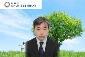 環境省 脱炭素ビジネス推進室室長 杉井氏が登壇！