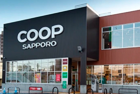 コープさっぽろ、カメラ活用で売場の値引や廃棄を削減