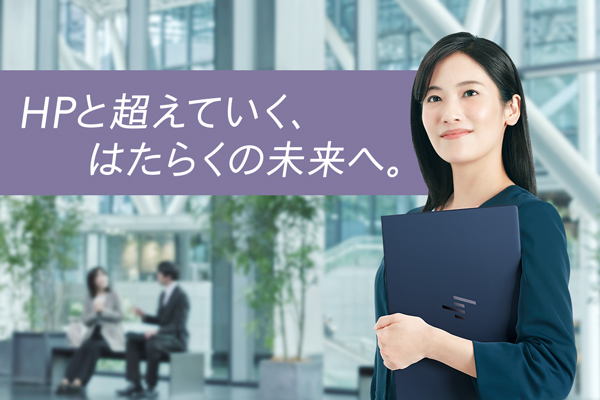 【中古】 コンピュータ・テレフォニ ビジネスを変える新電話サービス/日経ＢＰ/荒井久 コンビニ支える新興テック4社 陳列ロボやアバター接客 - 日本