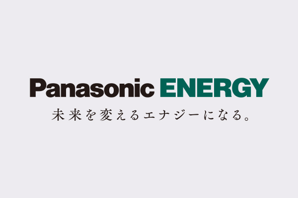 トレンドウオッチ | 日経電子版広告特集一覧