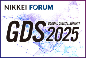 生成AIや量子はじめ最新テクノロジーについて議論