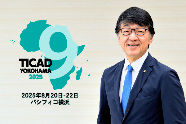 地球市場時代の企業戦略 C.A.バートレット 1990 トランスナショナル 日経 中古】 地球市場時代の企業戦略 トランスナショナル