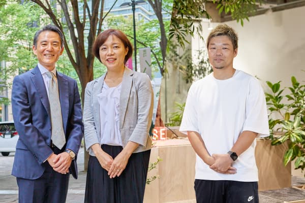 トレンドウオッチ | 日経電子版広告特集一覧