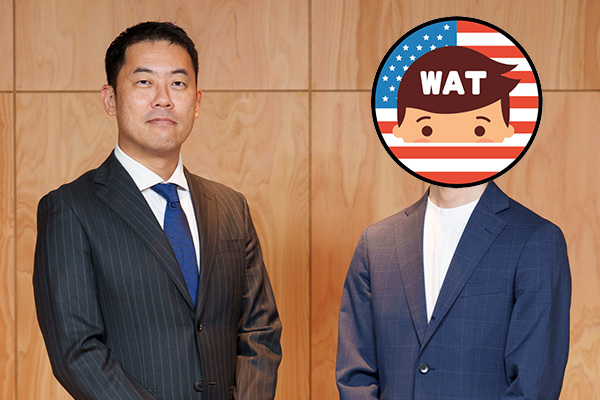 トレンドウオッチ | 日経電子版広告特集一覧