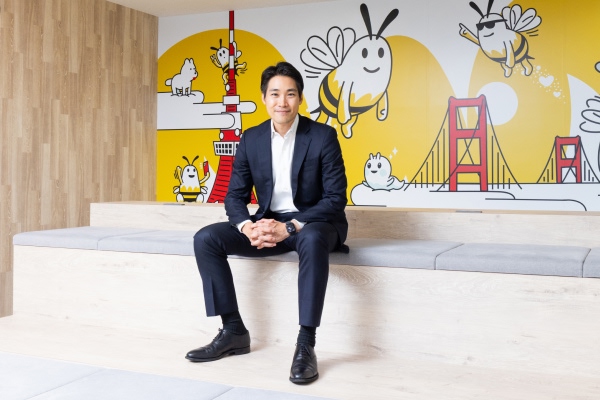 トレンドウオッチ | 日経電子版広告特集一覧