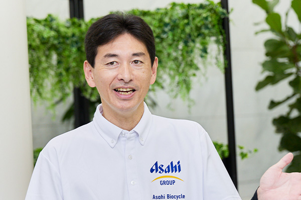 トレンドウオッチ | 日経電子版広告特集一覧