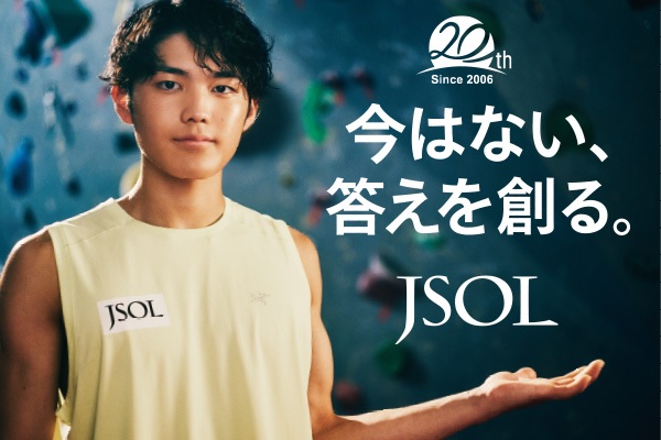 日経エンタテインメント！　241　ヒット＆ブーム20年史 日経エンタテインメント！ 241 ヒット＆ブーム20年史 日経