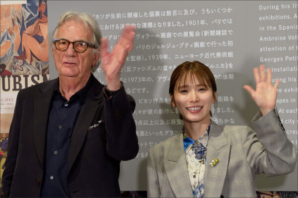 ピカソ×ポール・スミス　ものを見ることの自由さ問う
